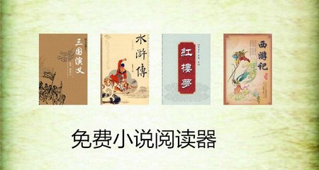 菲律宾清关分为几种？