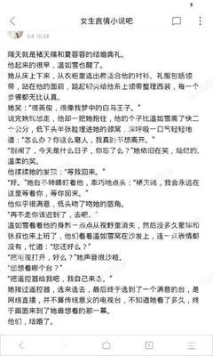 菲律宾签证过期了能回国吗 无需担心详细讲解